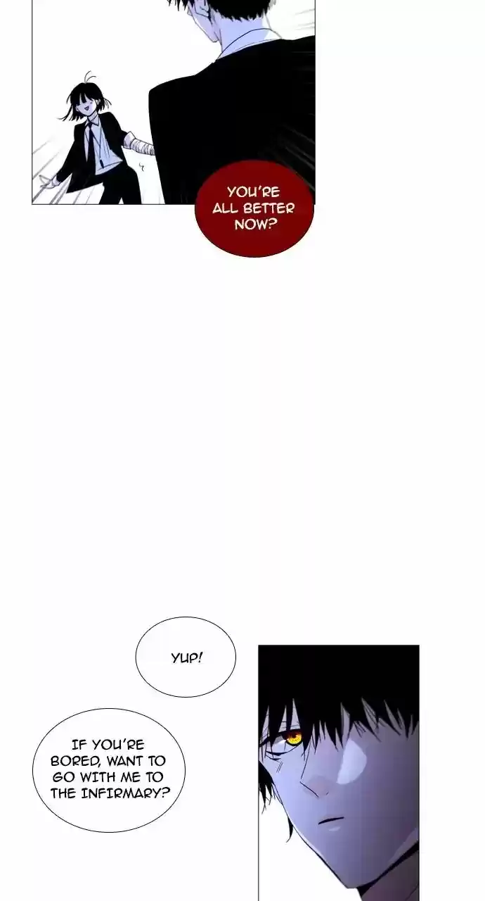 Trump Vol.3 Chapter 208