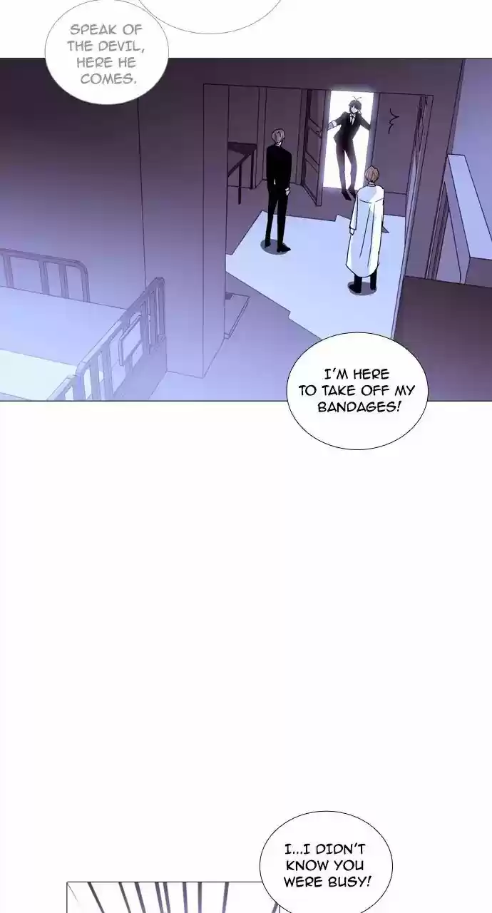 Trump Vol.3 Chapter 208