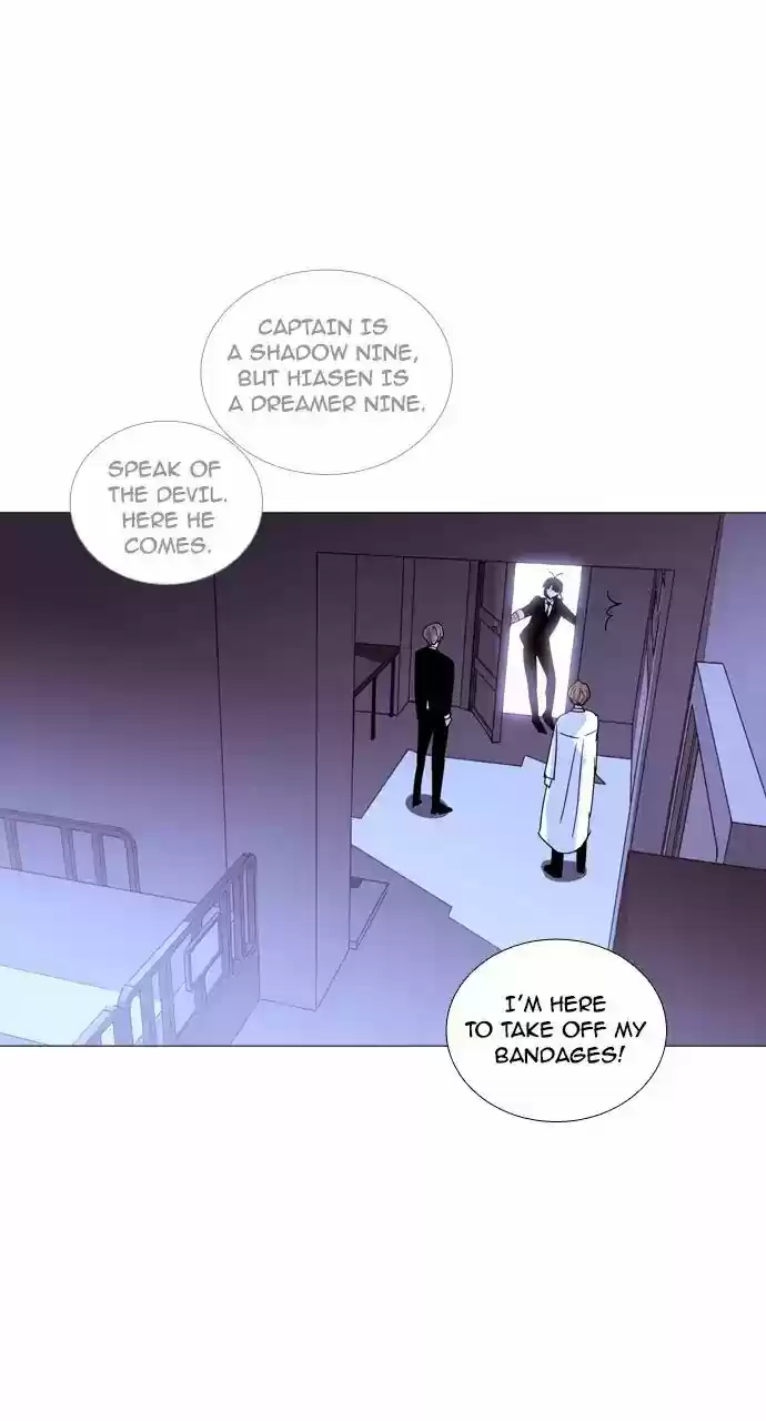 Trump Vol.3 Chapter 209