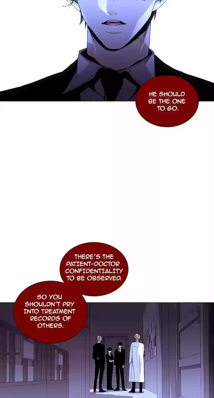 Trump Vol.3 Chapter 209