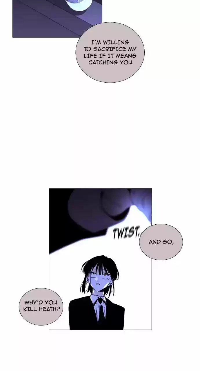 Trump Vol.3 Chapter 209