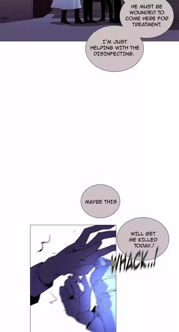 Trump Vol.3 Chapter 209