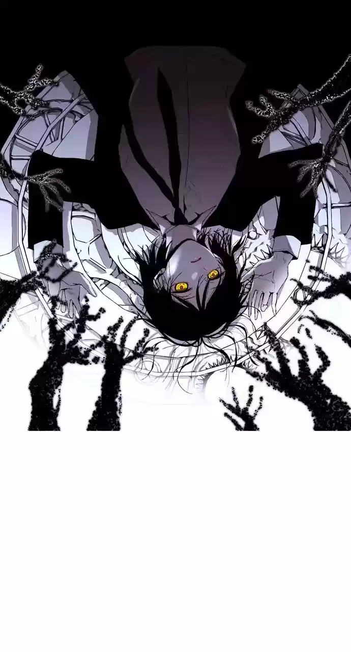 Trump Vol.3 Chapter 209