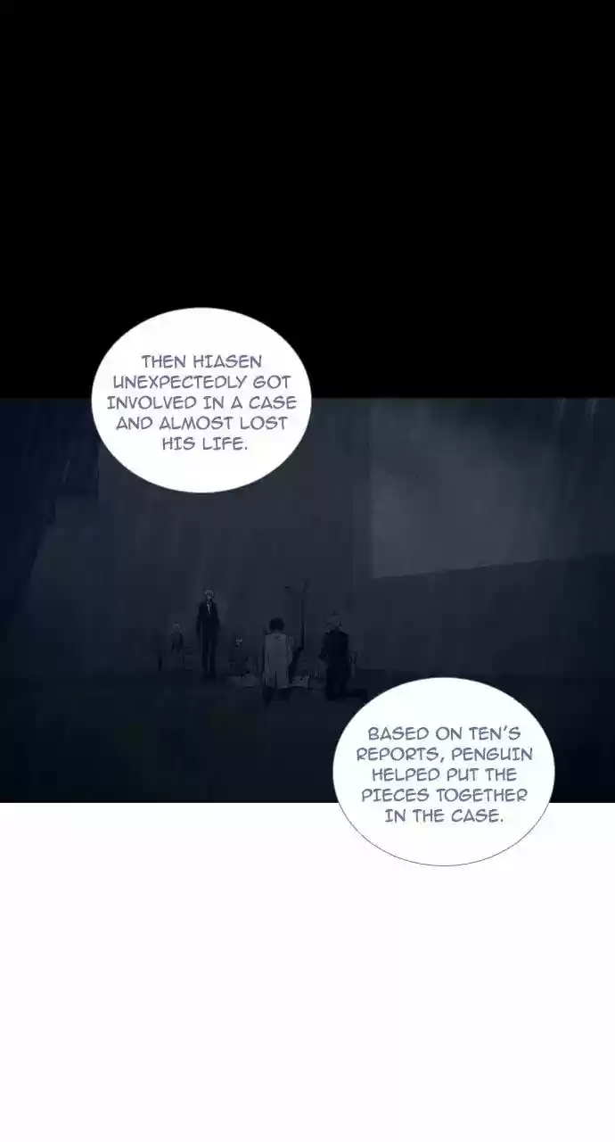 Trump Vol.3 Chapter 210