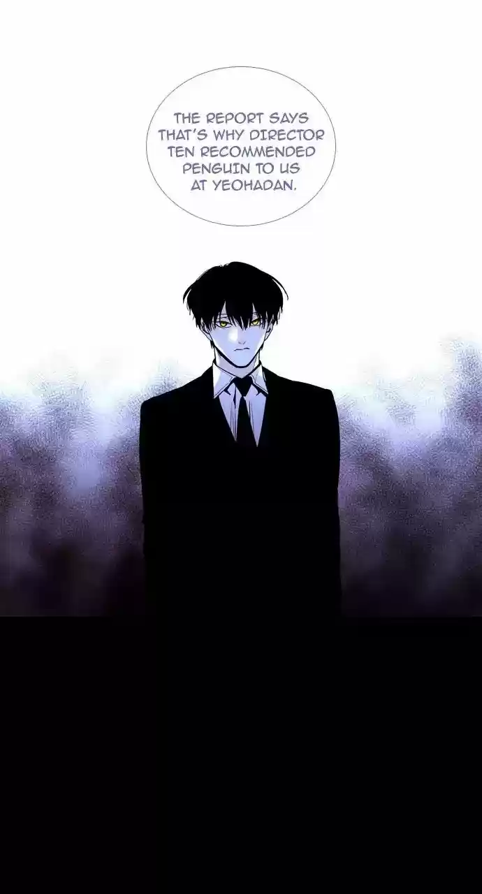 Trump Vol.3 Chapter 210