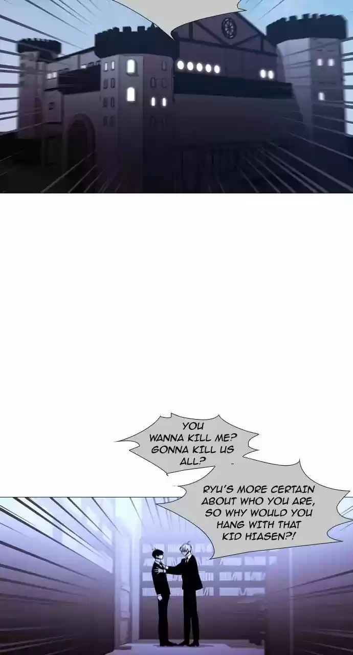 Trump Vol.3 Chapter 210