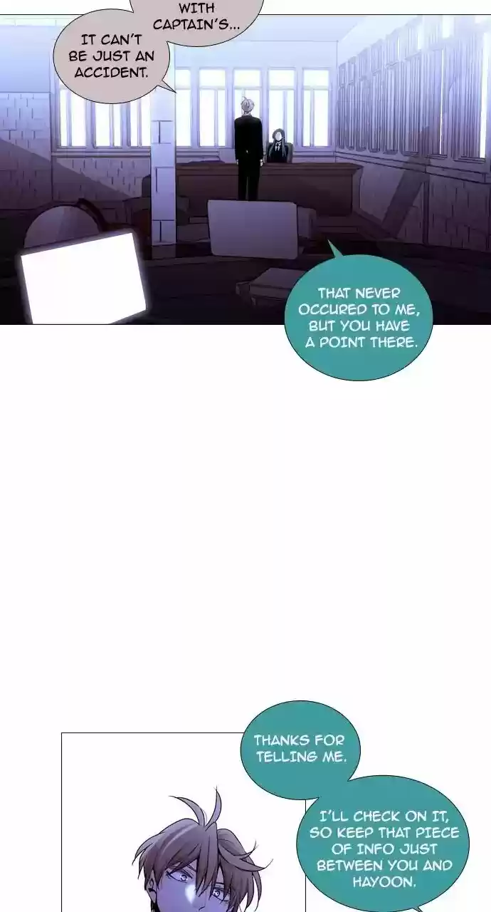 Trump Vol.3 Chapter 211