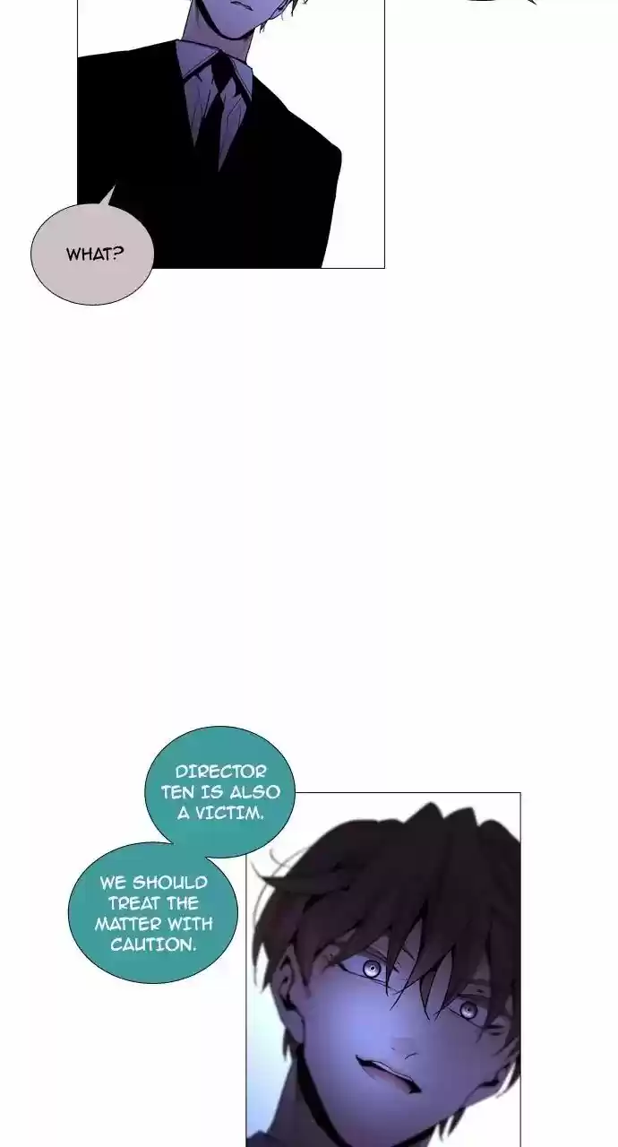 Trump Vol.3 Chapter 211