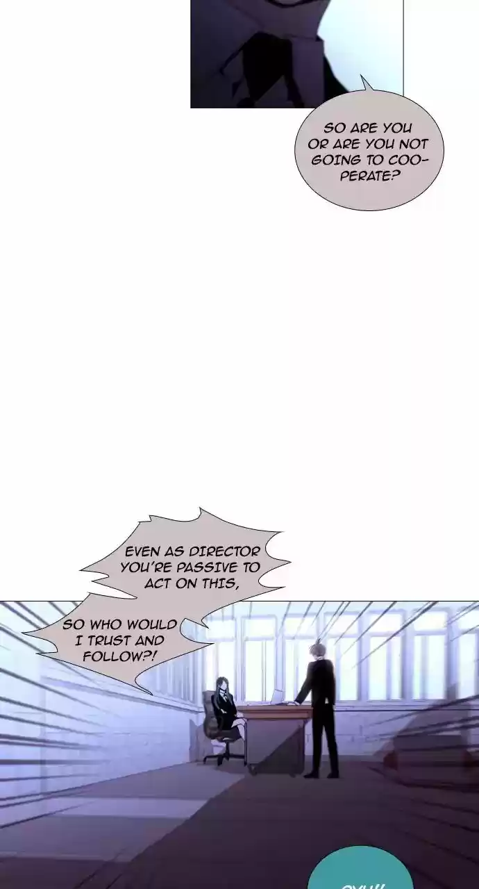 Trump Vol.3 Chapter 211