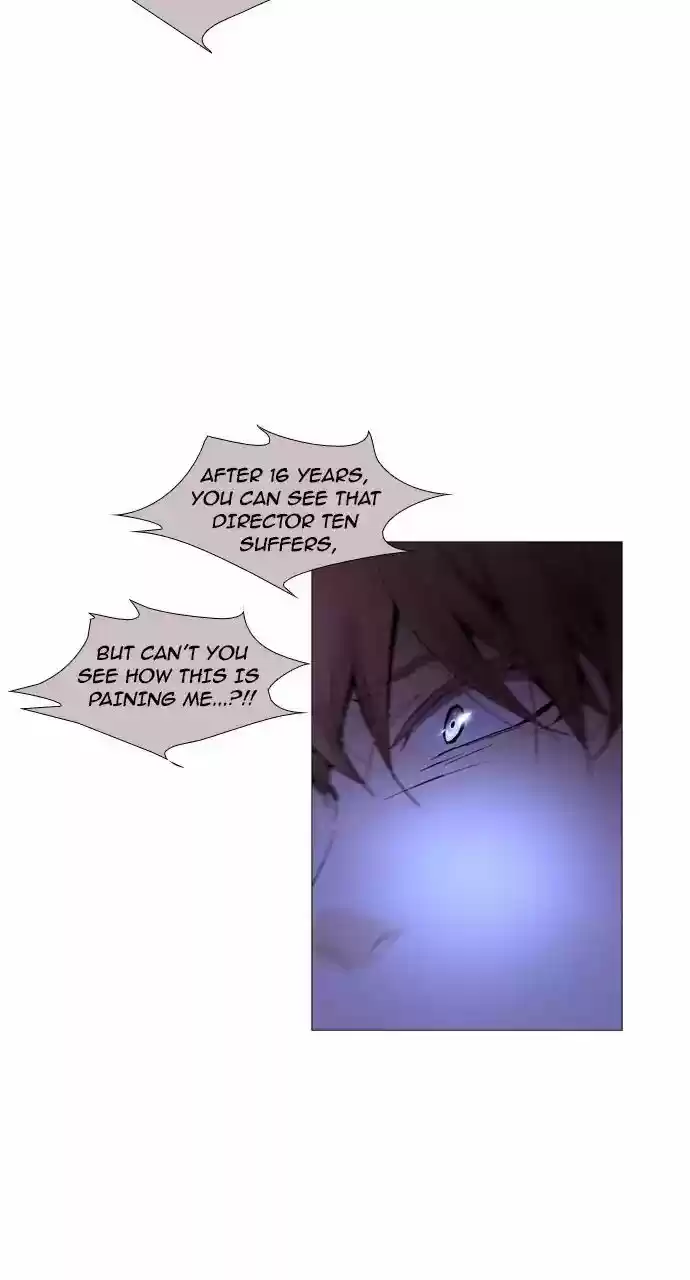 Trump Vol.3 Chapter 211