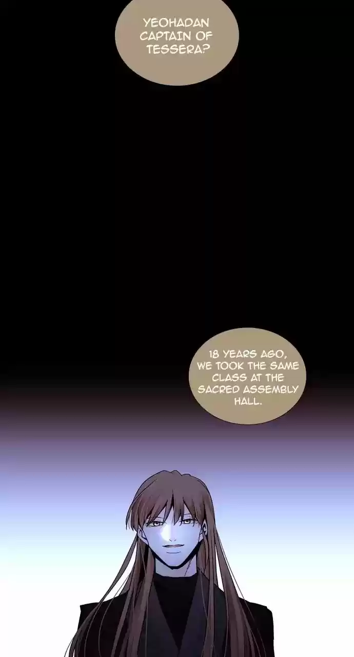 Trump Vol.3 Chapter 212