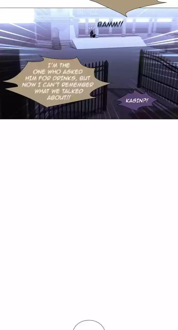 Trump Vol.3 Chapter 212