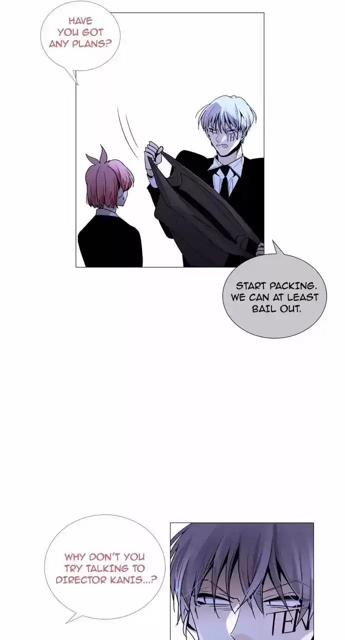 Trump Vol.3 Chapter 213