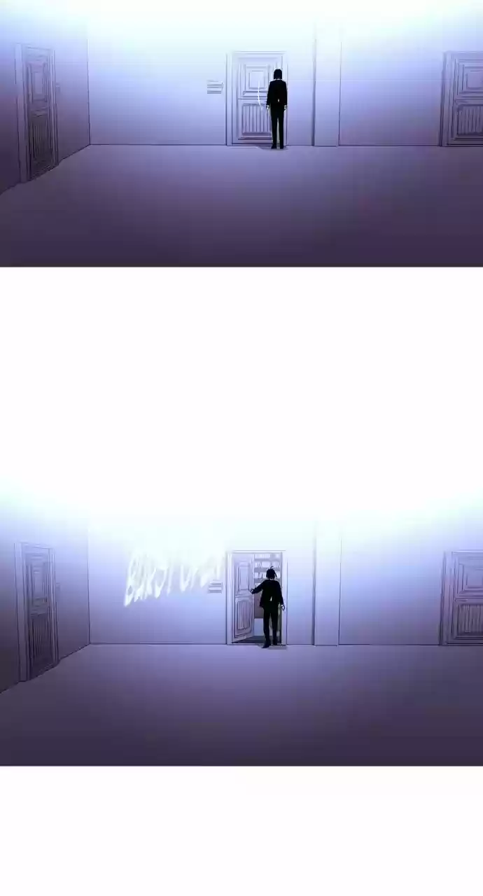 Trump Vol.3 Chapter 214