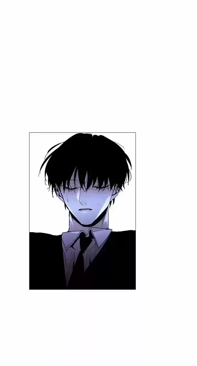 Trump Vol.3 Chapter 214