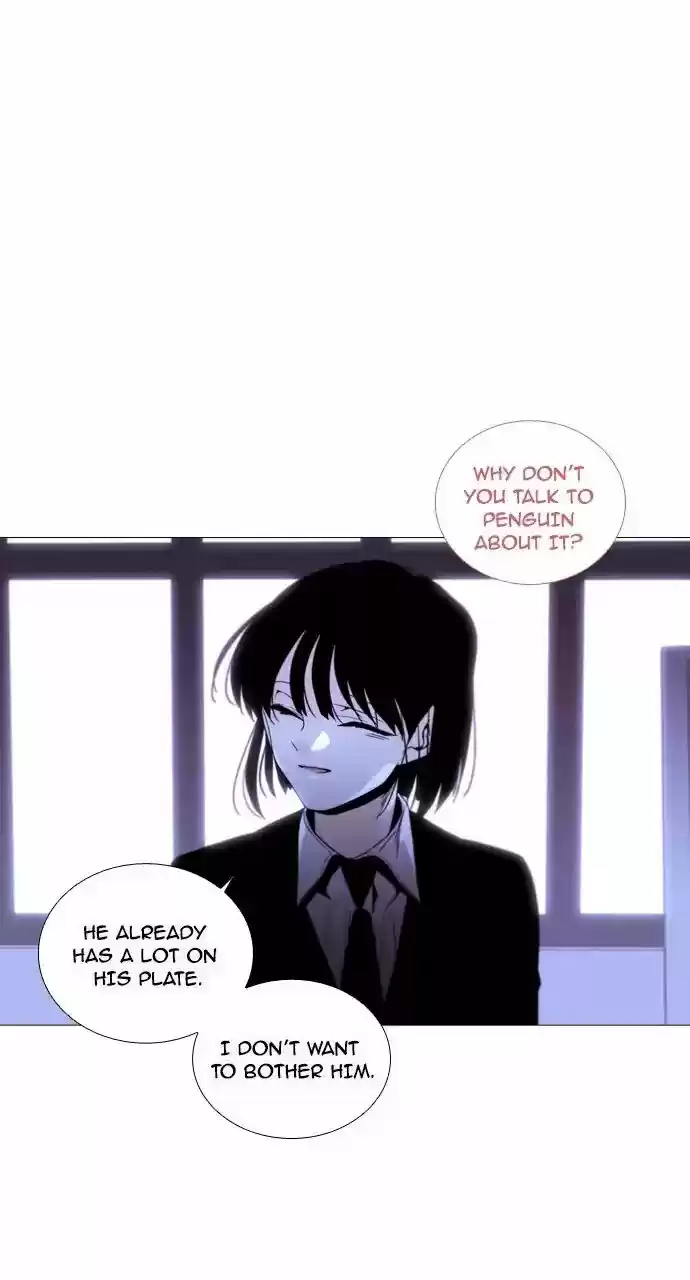 Trump Vol.3 Chapter 214