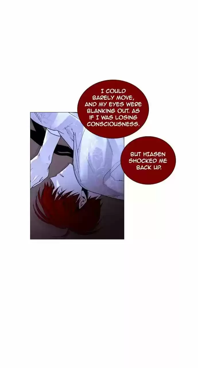 Trump Vol.3 Chapter 214