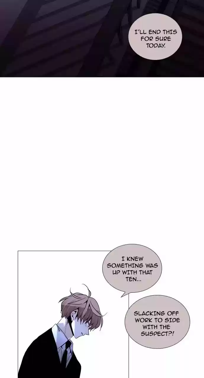 Trump Vol.3 Chapter 214