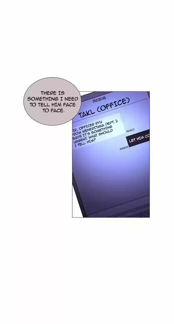 Trump Vol.3 Chapter 214