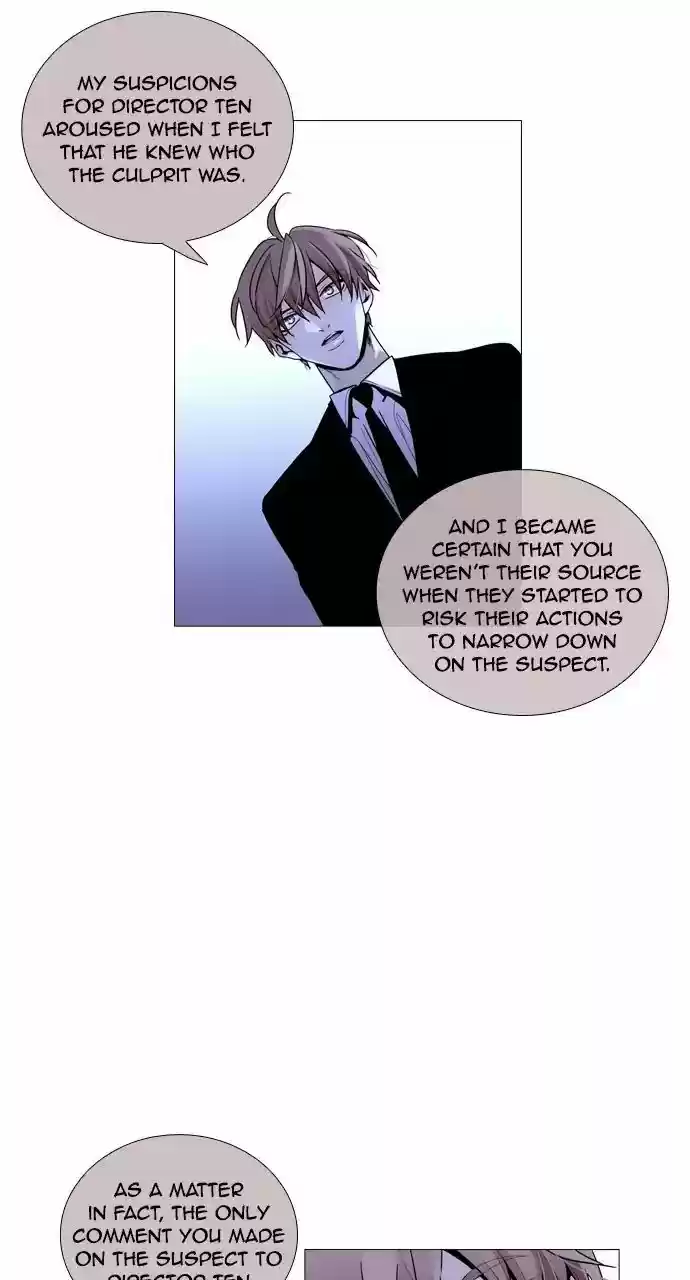 Trump Vol.3 Chapter 215