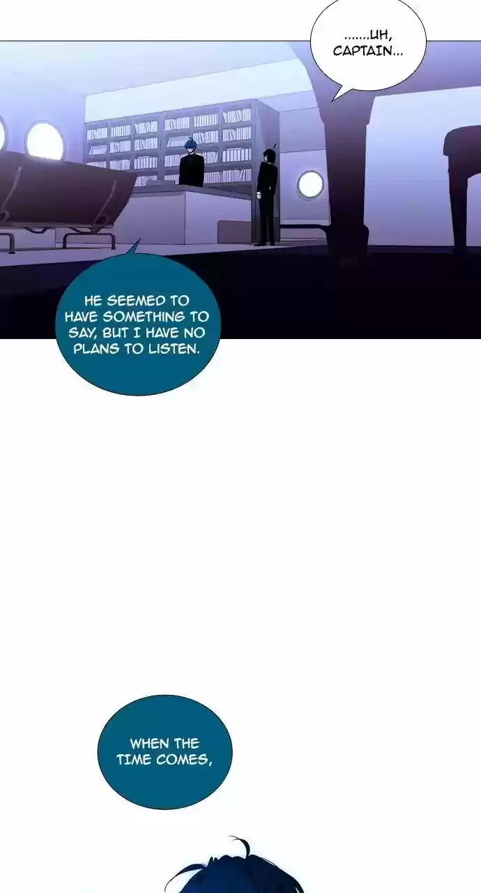 Trump Vol.3 Chapter 215