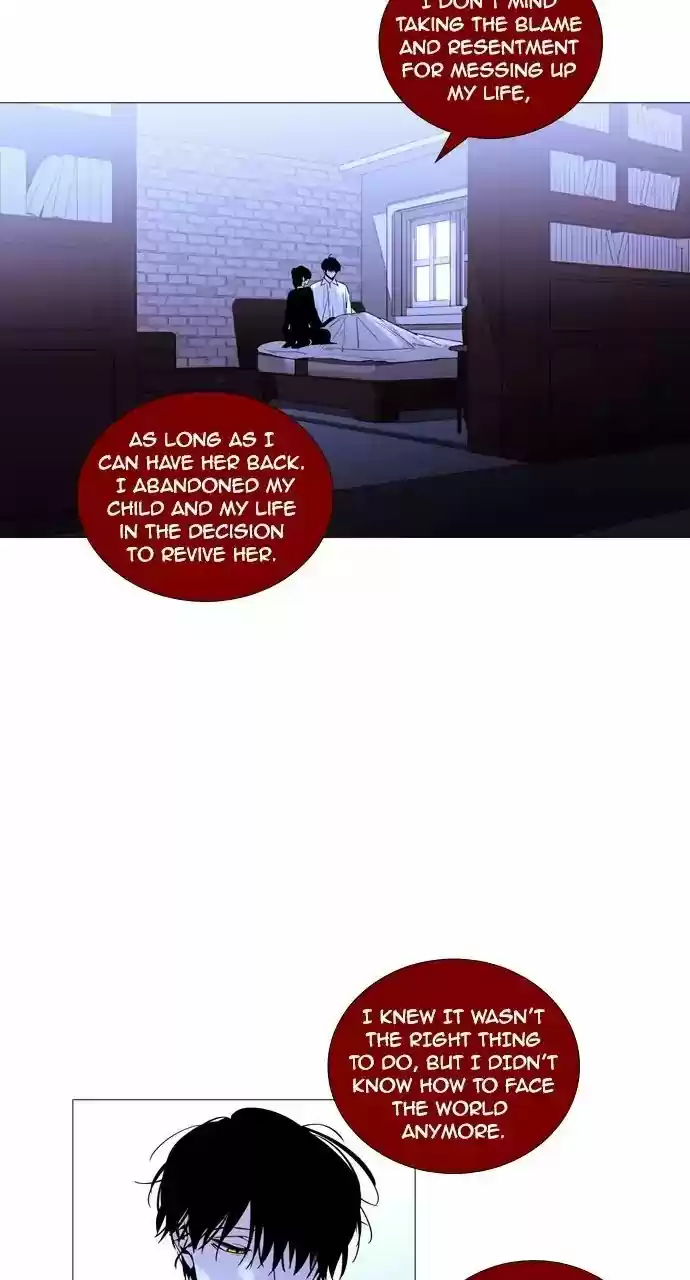 Trump Vol.3 Chapter 215