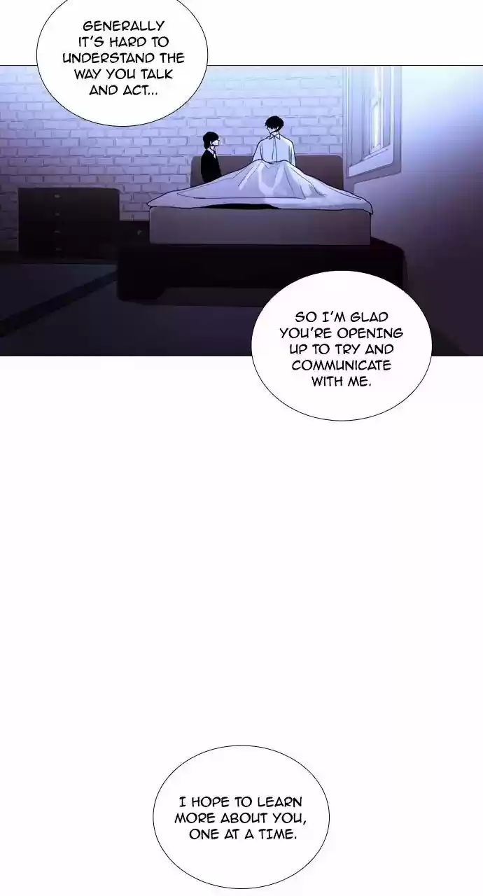 Trump Vol.3 Chapter 215