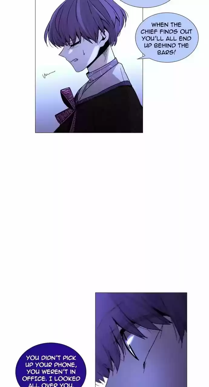 Trump Vol.3 Chapter 215