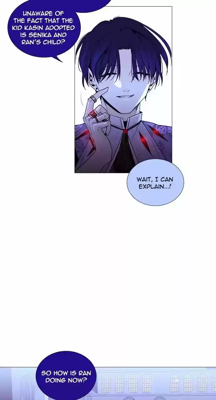 Trump Vol.3 Chapter 216