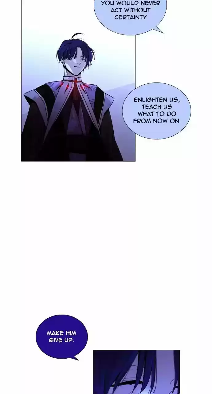 Trump Vol.3 Chapter 216