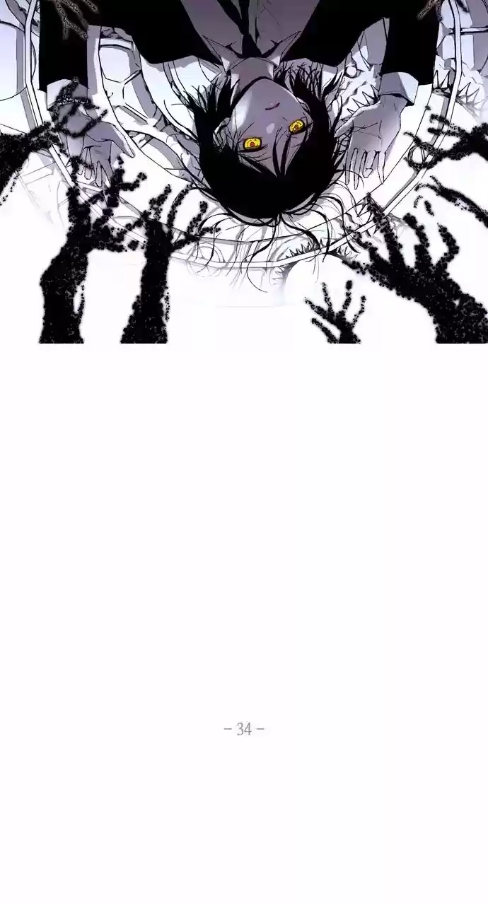 Trump Vol.3 Chapter 216