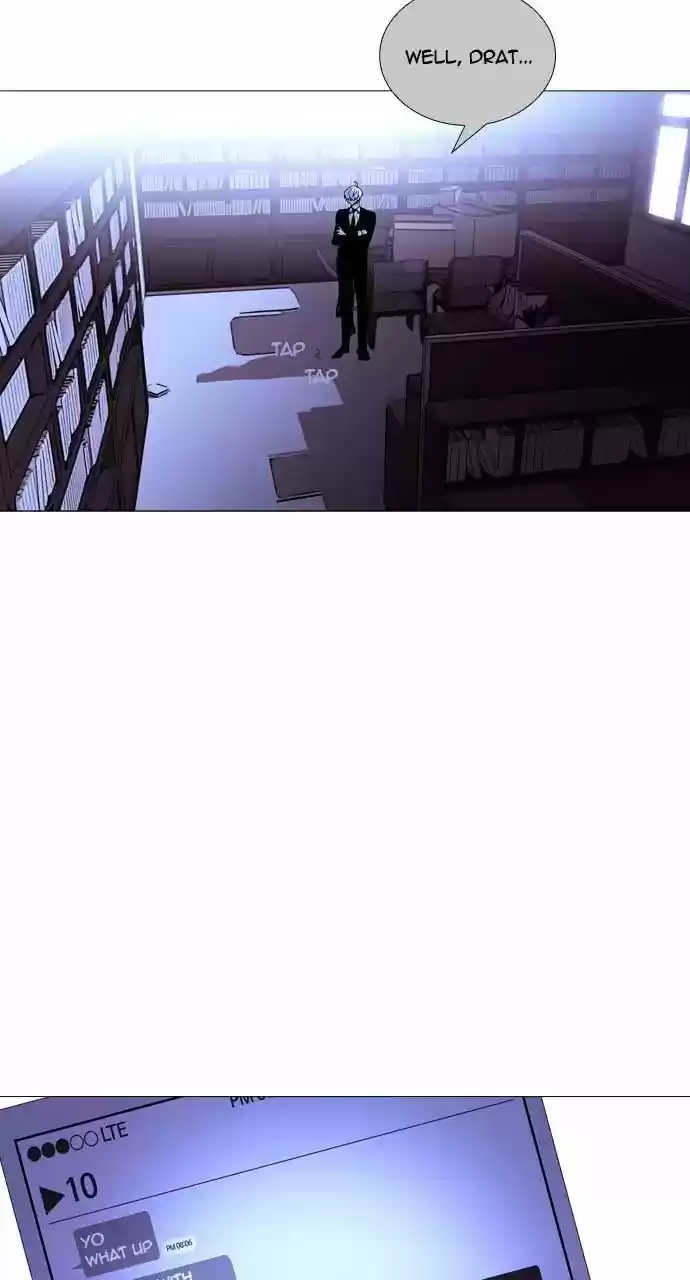 Trump Vol.3 Chapter 216