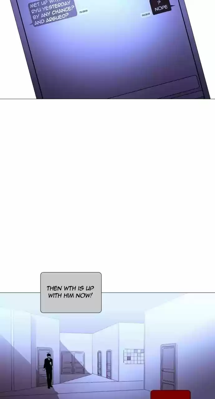 Trump Vol.3 Chapter 216