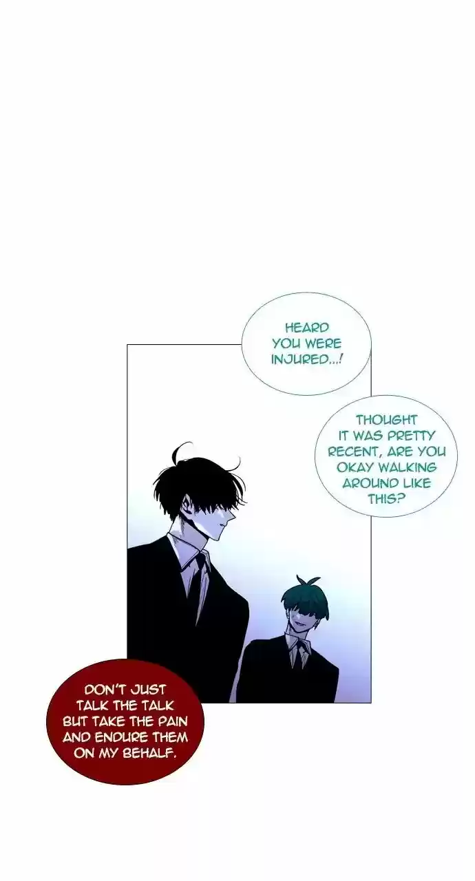 Trump Vol.3 Chapter 216