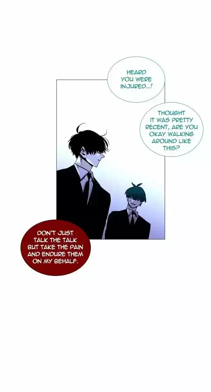 Trump Vol.3 Chapter 217