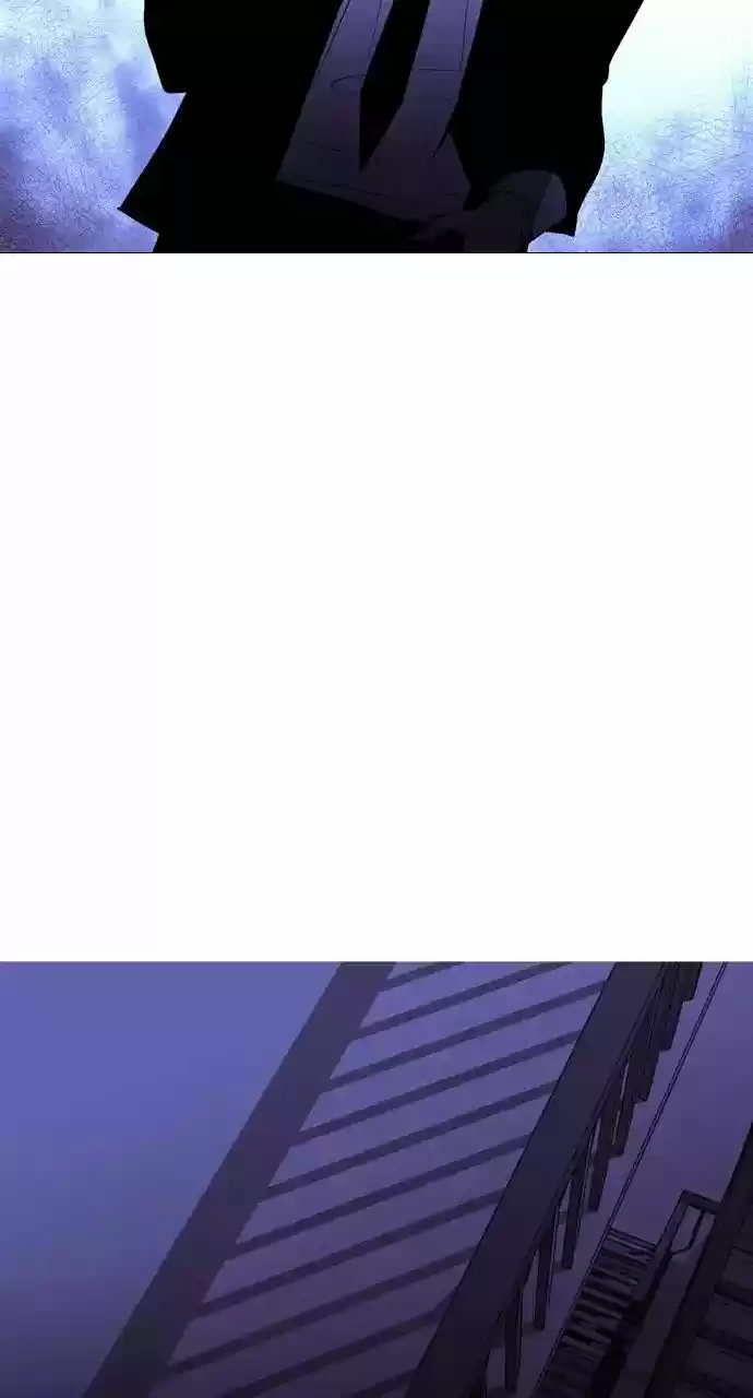 Trump Vol.3 Chapter 217