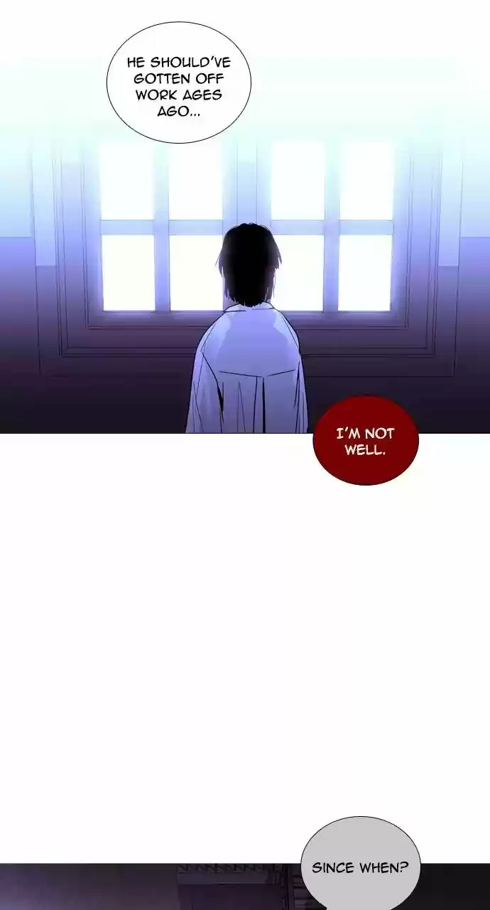 Trump Vol.3 Chapter 217