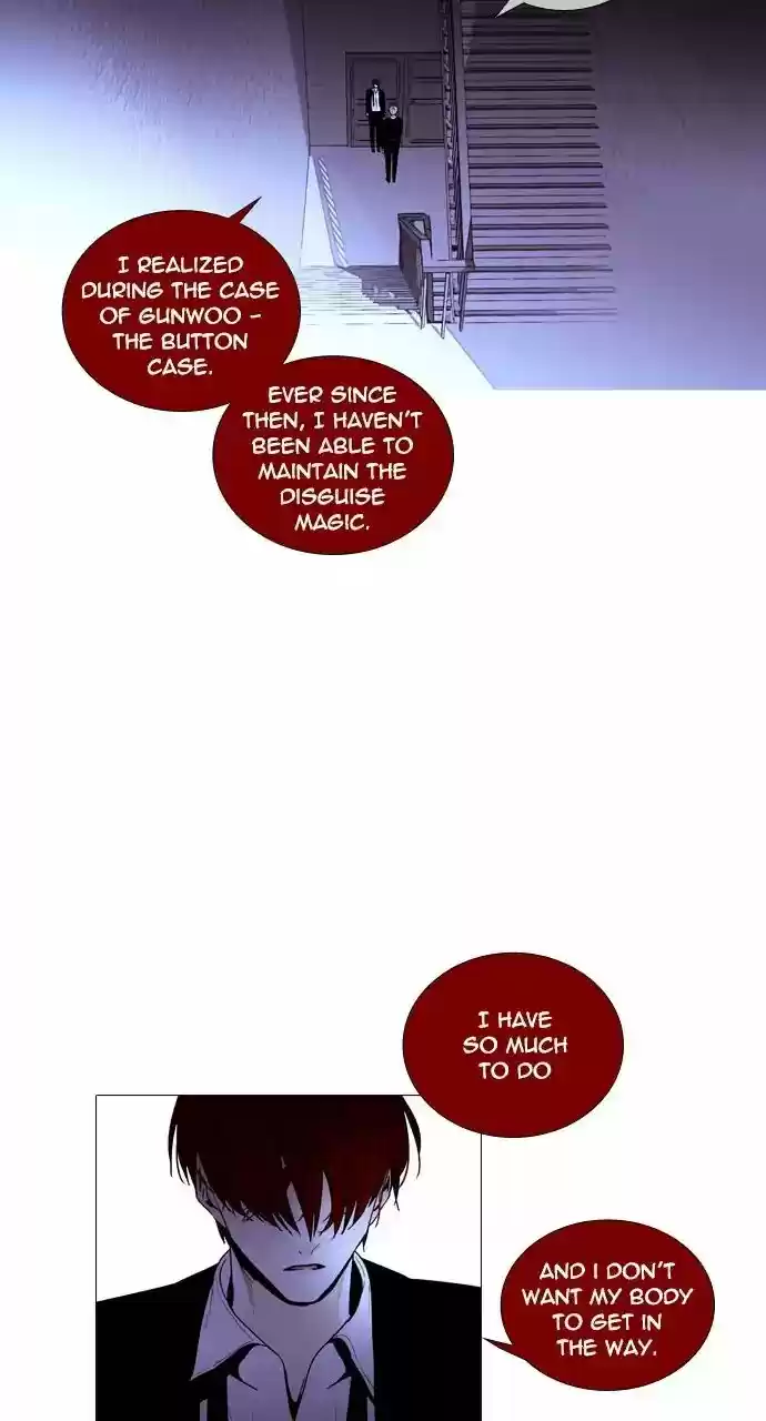 Trump Vol.3 Chapter 217