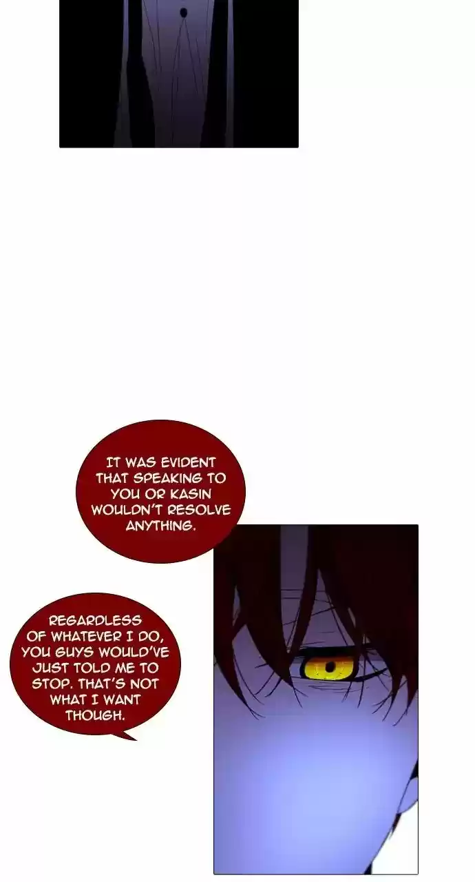 Trump Vol.3 Chapter 217