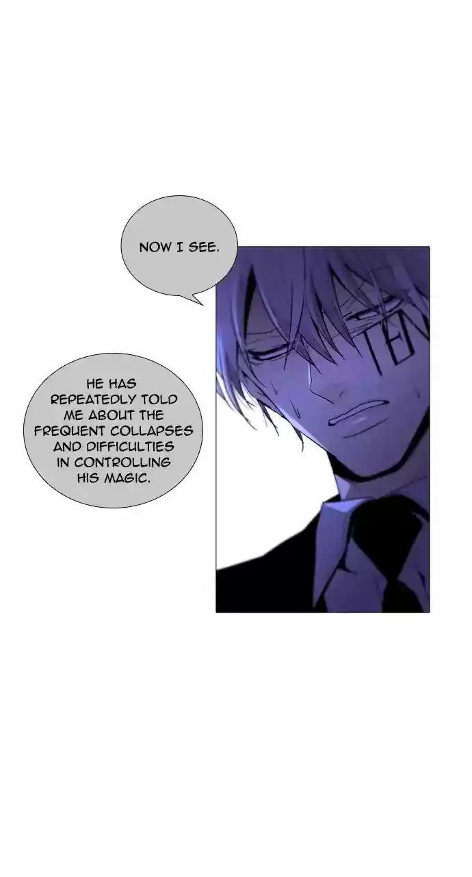 Trump Vol.3 Chapter 217