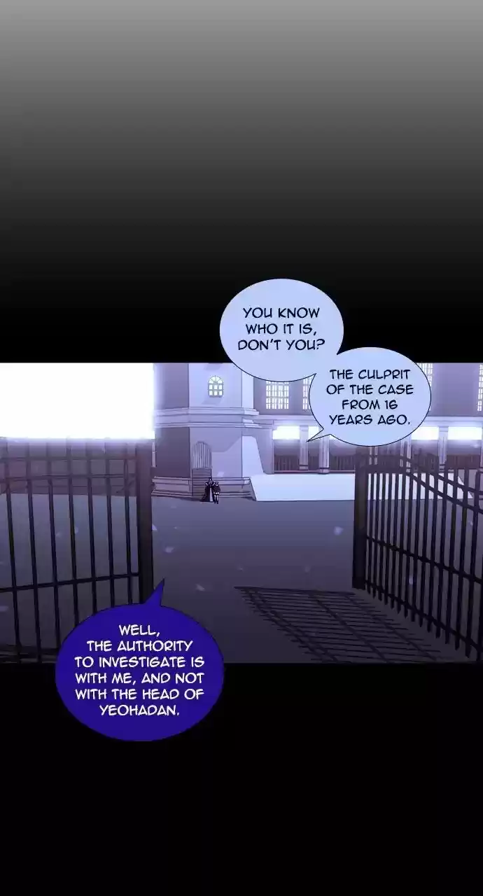 Trump Vol.3 Chapter 217