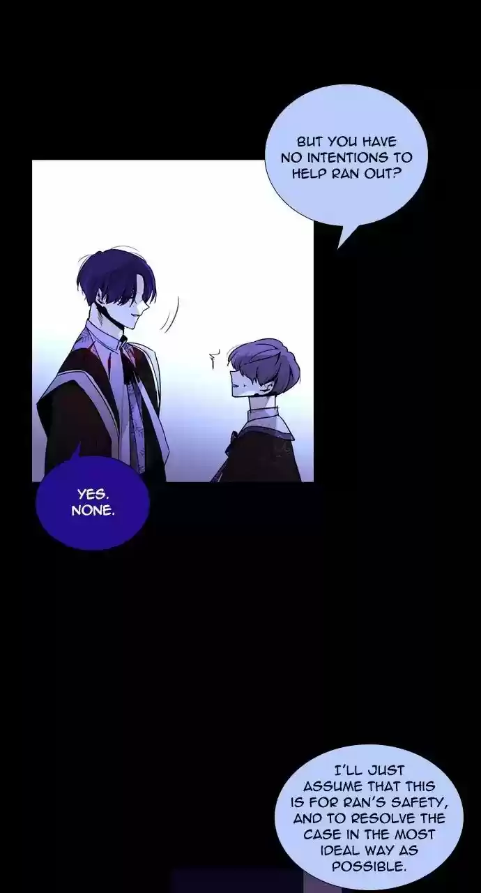 Trump Vol.3 Chapter 217