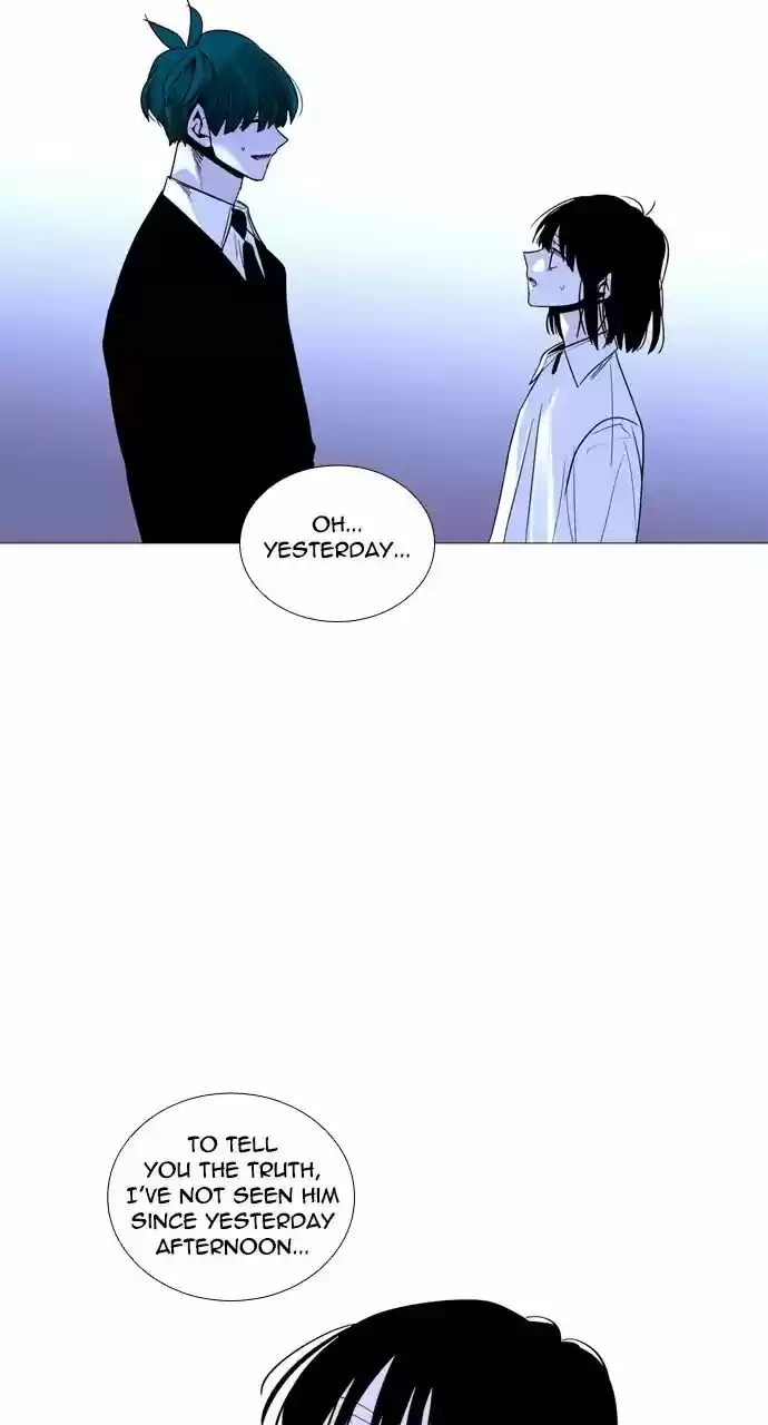 Trump Vol.3 Chapter 217