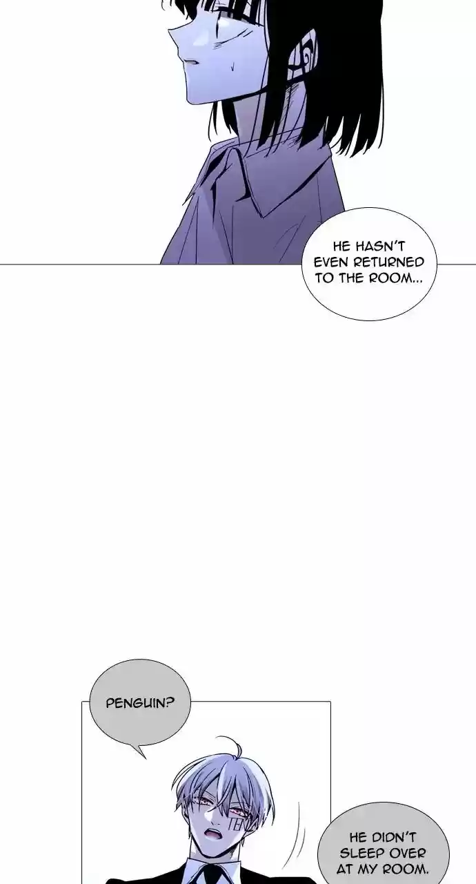 Trump Vol.3 Chapter 217