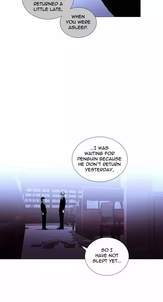 Trump Vol.3 Chapter 217