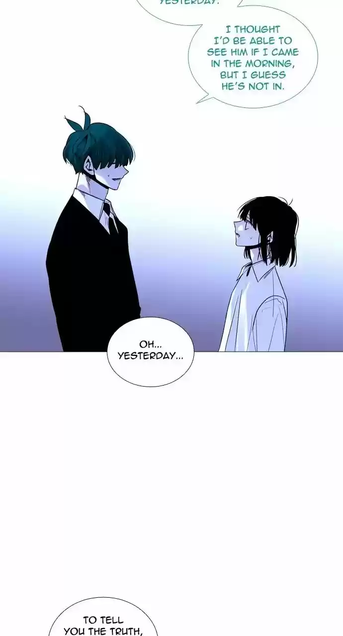 Trump Vol.3 Chapter 218