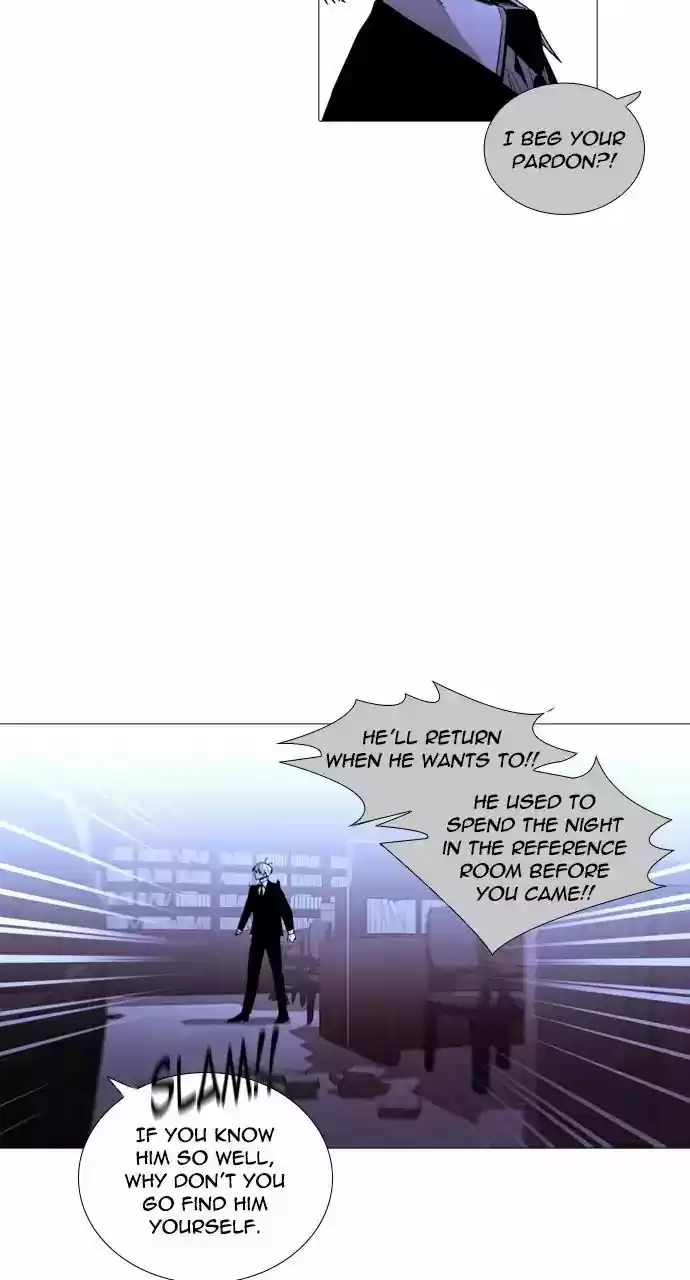 Trump Vol.3 Chapter 218