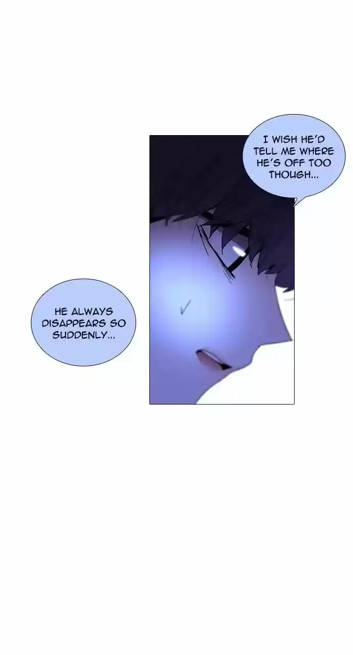 Trump Vol.3 Chapter 218