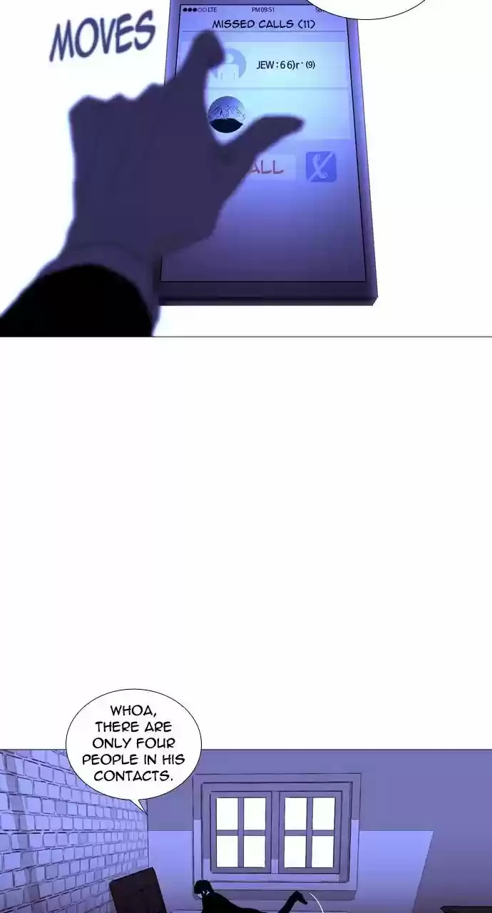 Trump Vol.3 Chapter 218