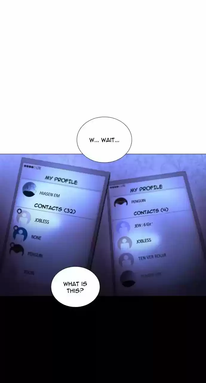 Trump Vol.3 Chapter 218